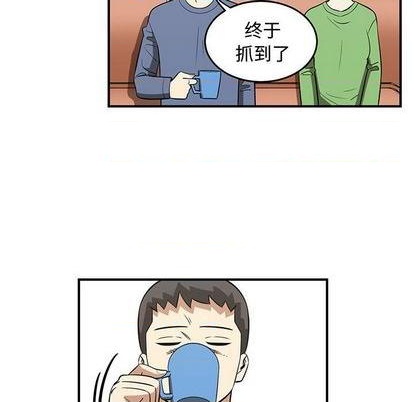 第77话71