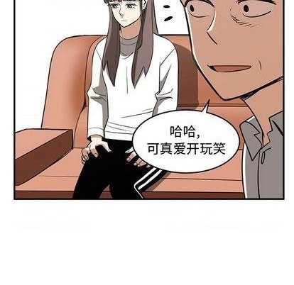 第77话79