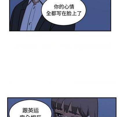 第77话84