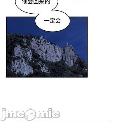 第77话88