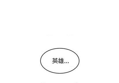 第78话0
