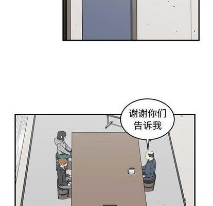第78话10