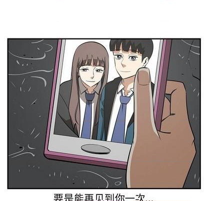 第78话108
