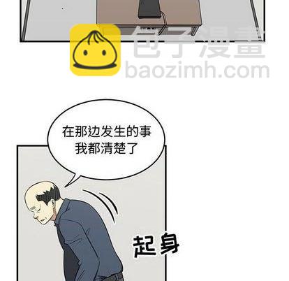 第78话11