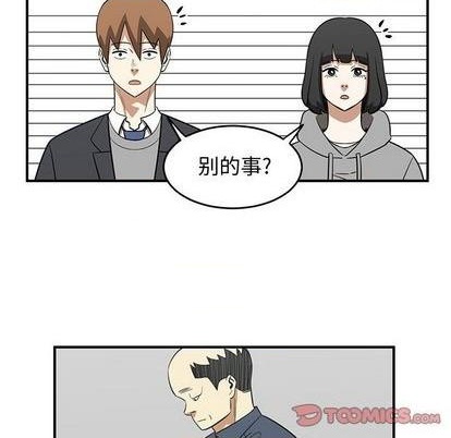 第78话13