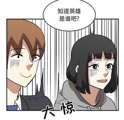 第78话16