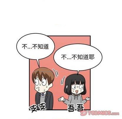 第78话17