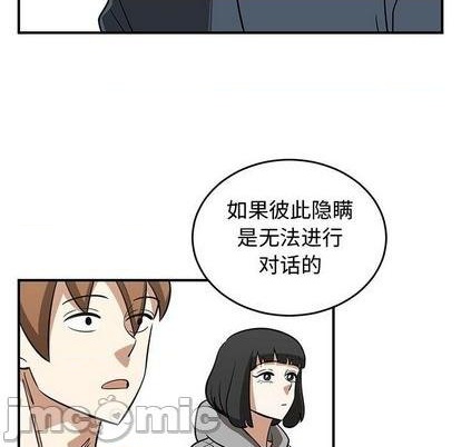 第78话19