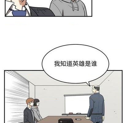 第78话20