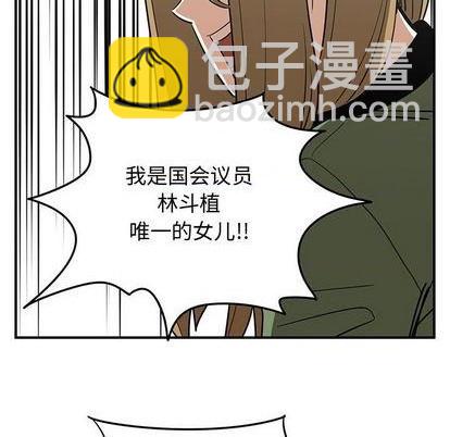 第78话27