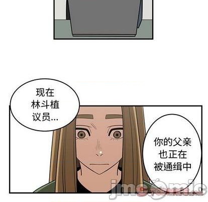第78话29