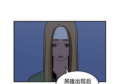 第78话3