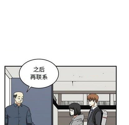 第78话31
