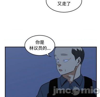 第78话4