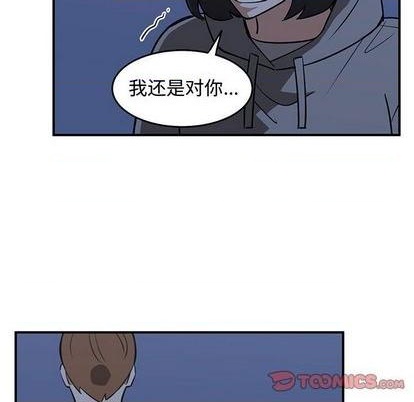 第78话45