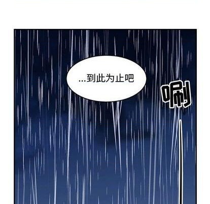 第78话60