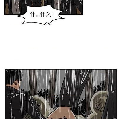 第78话64