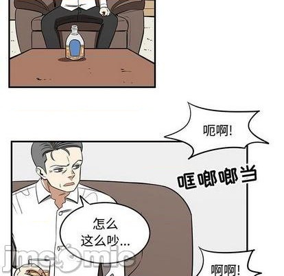 第78话68