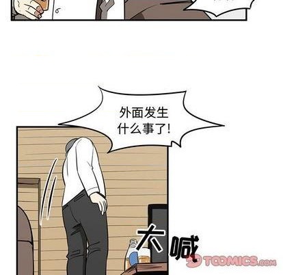 第78话69
