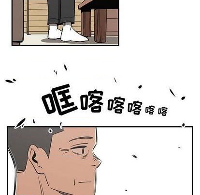 第78话70