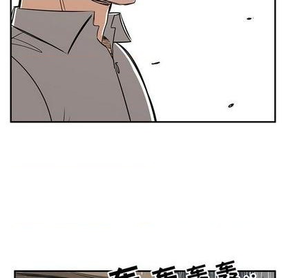 第78话71