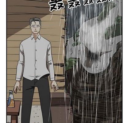 第78话72
