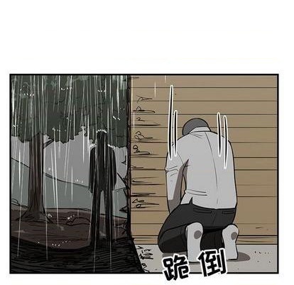 第78话75