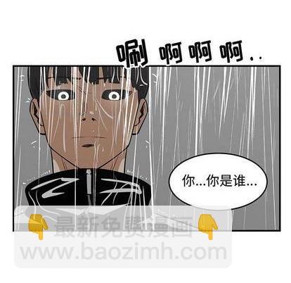 第78话76