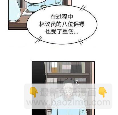 第78话80