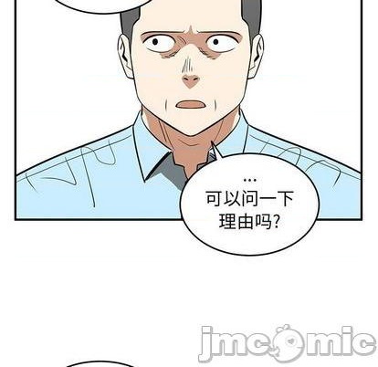第78话83