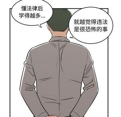 第78话84