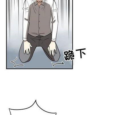 第78话87