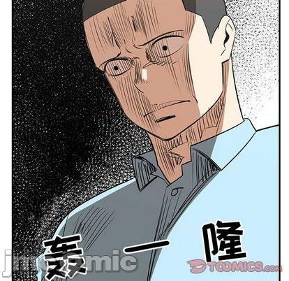 第78话93