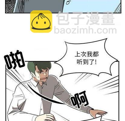 第78话94