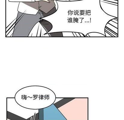 第78话95