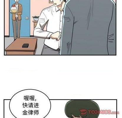 第78话97
