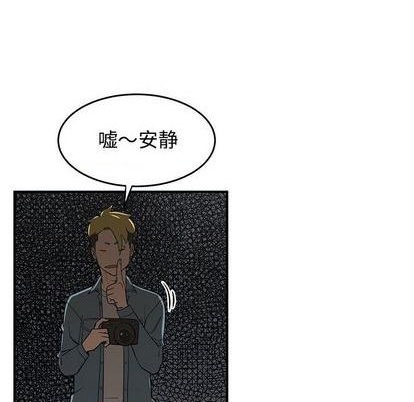 第79话105