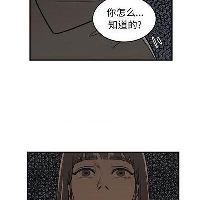 第79话120