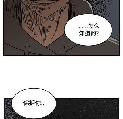 第79话123