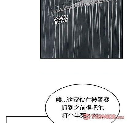 第79话136