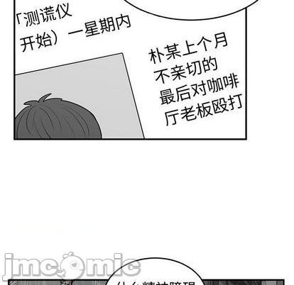 第79话137