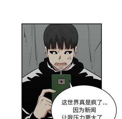 第79话139