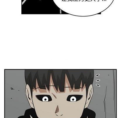 第79话140