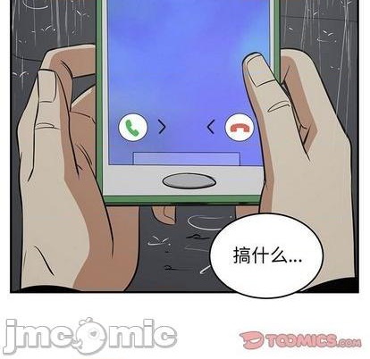 第79话142