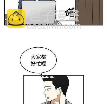 第79话16