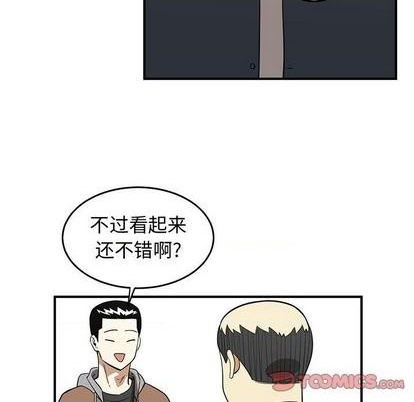第79话20