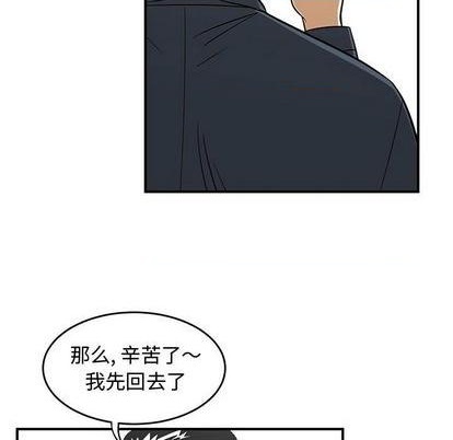 第79话22