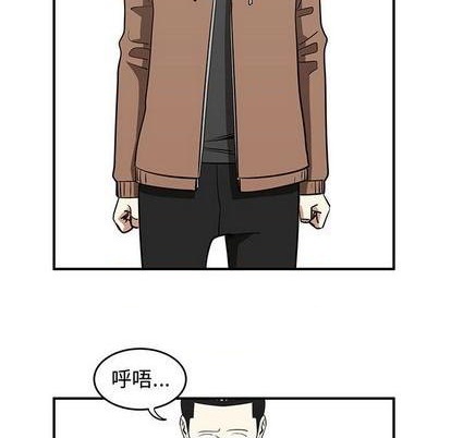 第79话42