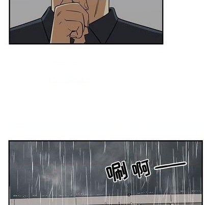 第79话59
