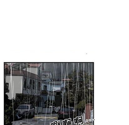 第79话61